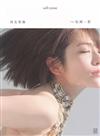 河北彩伽寫真集：soft noise