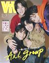 ViVi（2026.03）特別版：Aぇ！group