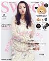 SWEET（2026.02）增刊號：附Monchhichi夢奇奇臉部造型收納包＆貼紙組
