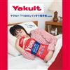 Yakult1000可愛單品：造型抱枕
