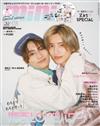 mini(ミニ)（2026.03）增刊號：藤原丈一郎＆道枝駿佑（浪花男子）