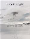nice things.生活風格情報誌 VOL.83