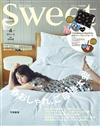 SWEET（2026.04）增刊號：附mezzo piano貝莉×ANGELBLUE中村君透明收納包＆髮夾