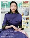 IN RED（2026.05）增刊號：附Coleman防潑水多口袋購物袋