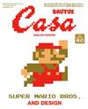 CASA BRUTUS超級瑪利歐＆設計完全特集（英語版）