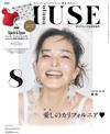 MUSE美麗輕熟女魅力時尚生活專刊（2026.08）增刊號：附米奇×Spick＆Span造型束口收納包＆收納袋