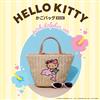 HELLO KITTY可愛單品：編織提袋（pink dolphin ver.）