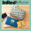 IN RED（2026.8-9月合併號）增刊號：附MOOMIN慕敏家族夏日收納包3入組