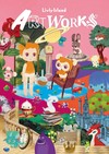 寵物島Livly Island遊戲公式畫集