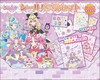 名偵探光之美少女！趣味貼紙畫組