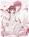 SPOON 2Di VOL.136