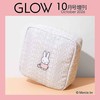 GLOW（2026.10）增刊號：附miffy米飛兔×THIRD MAGAZINE收納包
