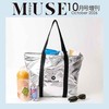 MUSE美麗輕熟女魅力時尚生活專刊（2026.10）增刊號：附Marmot保冷購物袋