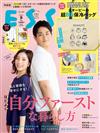 ESSE增刊（2026.09）特裝版：三浦璃來＆木原龍一（附SNOOPY超大保冷提袋）