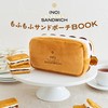 （NO）RAISIN SANDWICH可愛單品：葡萄乾奶油三明治餅乾造型收納包