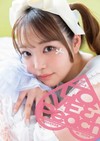 戀渕桃菜寫真集：LOVE＆Peach