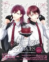 SPOON 2Di VOL.137