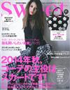 SWEET 10月號/2014─附MARY QUANT花朵圖案黑色托特包＆PAUL＆JOE SISTER別冊