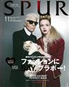 SPUR 11月號/2014─附Marie－Hélène de Taillac收納包＆名模街拍別冊