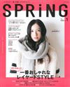 spring 1月號/2015─附maNara皮膚保養別冊
