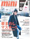mini 1月號/2015─附蝙蝠俠×jouetie購物袋
