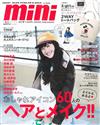 mini 2月號/2015─附X-girl×米奇兩用托特包