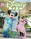 DISNEY FAN 5月號/2015