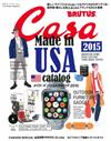 CASA BRUTUS 5月號/2015─MADE IN USA商品特集