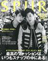 SPUR 6月號/2015─附東方神起海報