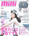 mini 8月號/2015─附jouetie米奇＆布魯托丹寧風口金包