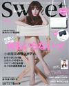 SWEET 8月號/2015─附AHKAH藍白兩用側背包＆夏季美麗作戰別冊