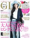 GLOW 10月號/2015─附DRESSTERIOR大小收納包2入組＆maNara40代保養別冊