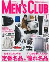 MEN`S CLUB 1月號/2016─封面：平山浩行