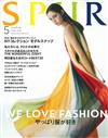 SPUR 5月號/2016