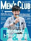 MEN`S CLUB 7月號/2016─封面：平山浩行