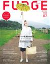 FUDGE 7月號/2016：Feeling Relax特集