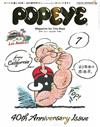 POPEYE 7月號/2016（附創刊號復刻版別冊）