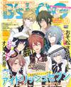 B`s－LOG 10月號/2016─附輪華國度別冊＆IDOLiSH7 B3海報