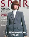 SPUR 10月號/2016