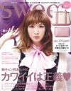 SWEET 10月號/2016─附JILL STUART粉色托特包＆收納包＆別冊