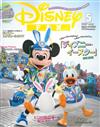 DISNEY FAN 5月號/2017─復活節特集