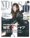 MUSE美麗輕熟女魅力時尚生活專刊 6月號/2017─附JOURNAL STANDARD L`ESSAGE特大折疊式直條紋收納包＆夏威夷別冊