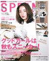 spring 10月號/2017─SPRING特製米奇手錶＆西武SOGO別冊