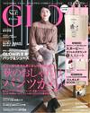 GLOW 10月號/2017─附SNOOPY×GALLARDAGALANTE特大托特包＆最新保養品別冊