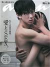 an・an 8月23日/2017─附SEXY DVD