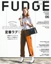 FUDGE 6月號/2018─初夏時尚特集