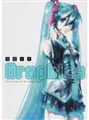 初音ミクＧｒａｐｈｉｃｓ ＶＯＣＡＬＯＩＤ ＡＲＴ＆ＣＯＭＩＣ