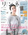 自然生活風格服飾圖鑑 10月號/2018─附Cat`s ISSUE 皮革側背包＆迷你錢包＆貓咪造型便條紙