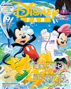 DISNEY FAN 9月號/2018─夏日玩水特集