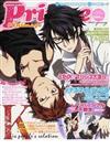 Ｐｒｉｎｃｅ Ａｎｉｍａｇｅ ２０１３ｓｐｒｉｎｇ （ＲＯＭＡＮ ＡＬＢＵＭ）